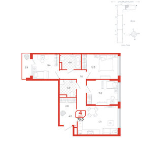 Квартира 75 м², 4-комнатная - изображение 1