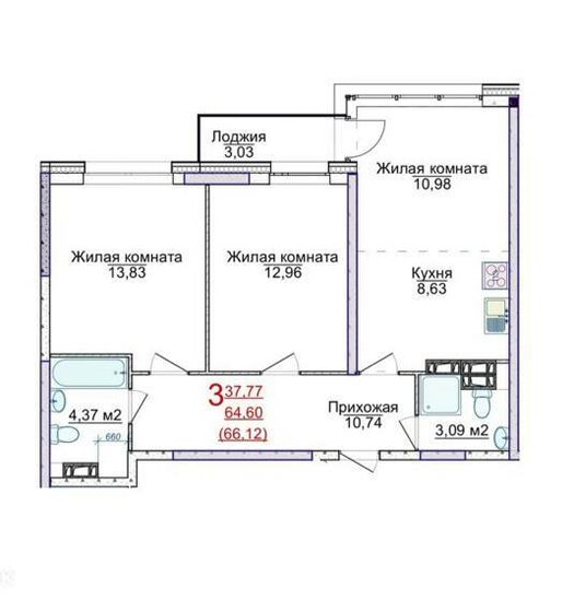 66,1 м², 3-комнатная квартира 6 829 455 ₽ - изображение 1