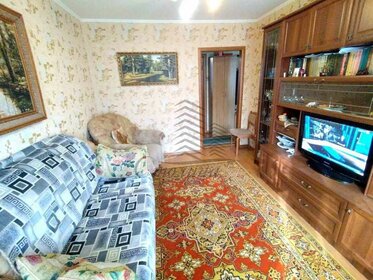 47,3 м², 3-комнатная квартира 3 050 000 ₽ - изображение 26