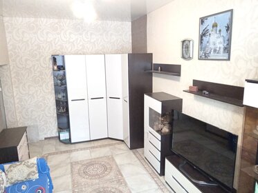 Купить квартиру с ремонтом в Серпуховском районе - изображение 25