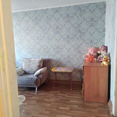 Квартира 45 м², 2-комнатная - изображение 1