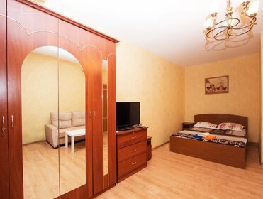 45 м², 1-комнатная квартира 3 500 ₽ в сутки - изображение 56