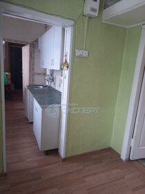 51,5 м², 2-комнатная квартира 2 250 000 ₽ - изображение 83