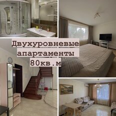 18 м², комната - изображение 3