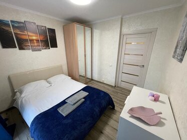 80 м², 3-комнатная квартира 3 000 ₽ в сутки - изображение 52