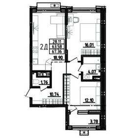 Квартира 67 м², 2-комнатная - изображение 1