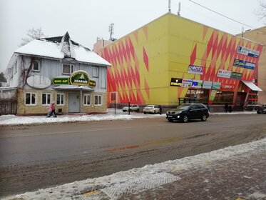 Купить трехкомнатную квартиру в ЖК «Остафьево» в Москве и МО - изображение 4