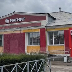 523 м², готовый бизнес - изображение 2