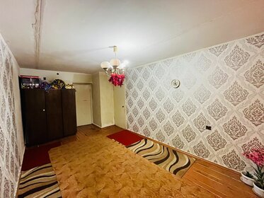 18,4 м², квартира-студия 1 900 000 ₽ - изображение 77