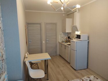 45 м², 1-комнатная квартира 2 490 ₽ в сутки - изображение 72