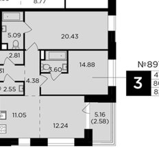 Квартира 83 м², 3-комнатная - изображение 2