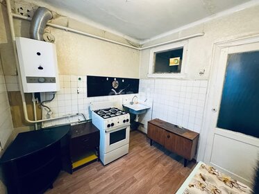 46,6 м², 2-комнатная квартира 17 000 ₽ в месяц - изображение 6