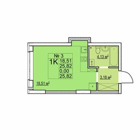 Квартира 25,8 м², студия - изображение 1