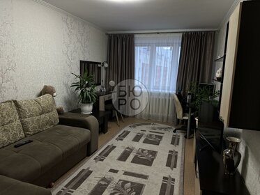 57,1 м², 2-комнатная квартира 4 650 000 ₽ - изображение 43