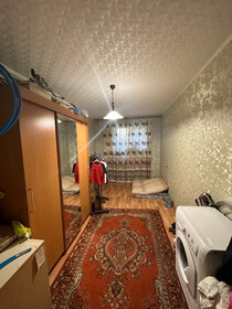 50 м², 2-комнатная квартира 3 600 000 ₽ - изображение 42