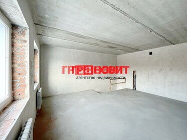 51,2 м² таунхаус, 1 сотка участок 5 200 000 ₽ - изображение 31