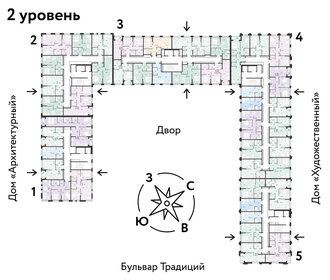 90 м², 3-комнатная квартира 8 599 000 ₽ - изображение 66