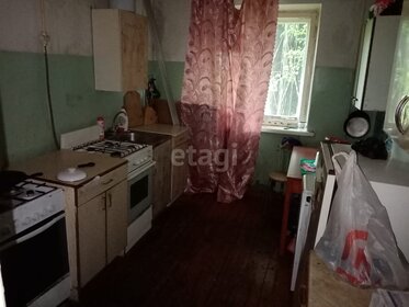 Купить квартиру с отделкой в Волосовском районе - изображение 22
