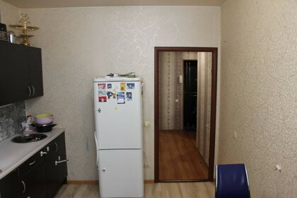 46,4 м², 1-комнатная квартира 4 500 000 ₽ - изображение 31