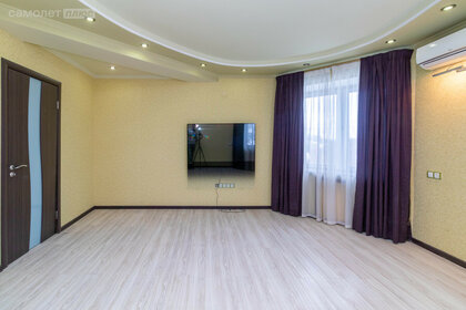 25,7 м², квартира-студия 6 900 000 ₽ - изображение 12