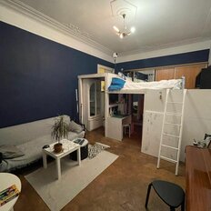 Квартира 138 м², 5-комнатная - изображение 2