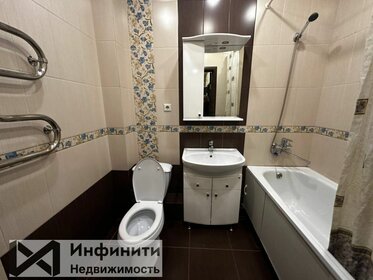 80 м² дом, 10 соток участок 4 800 000 ₽ - изображение 39