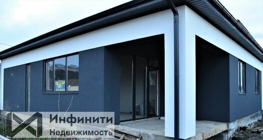 124 м² дом, 2,1 сотки участок 8 800 000 ₽ - изображение 39