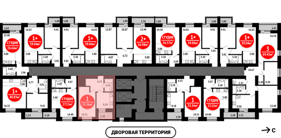 31 м², 1-комнатная квартира 3 340 000 ₽ - изображение 76