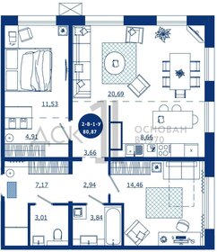 72 м², 2-комнатная квартира 7 780 000 ₽ - изображение 40