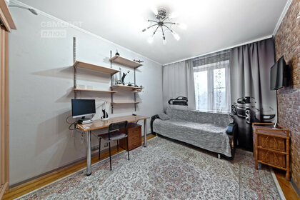 49 м², 2-комнатная квартира 7 500 000 ₽ - изображение 29