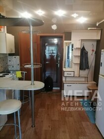 14 м², комната 799 000 ₽ - изображение 61