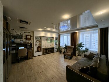 98 м², 3-комнатная квартира 7 000 000 ₽ - изображение 50