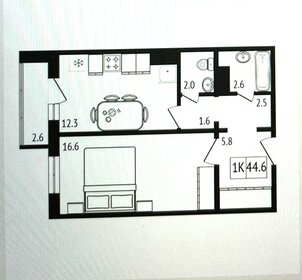 Квартира 44,6 м², 1-комнатная - изображение 1