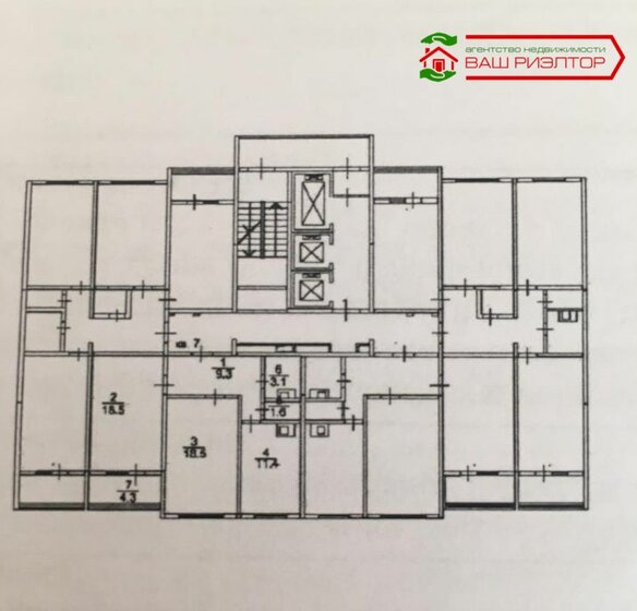 67 м², 2-комнатная квартира 4 990 000 ₽ - изображение 1