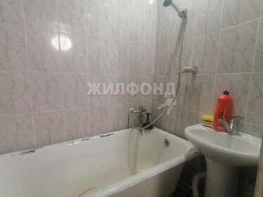 Купить 4-комнатную квартиру с ремонтом в Белгородской области - изображение 2