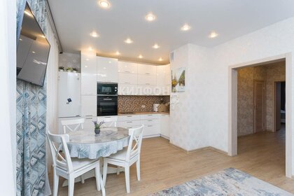 75 м², 3-комнатная квартира 9 850 000 ₽ - изображение 25