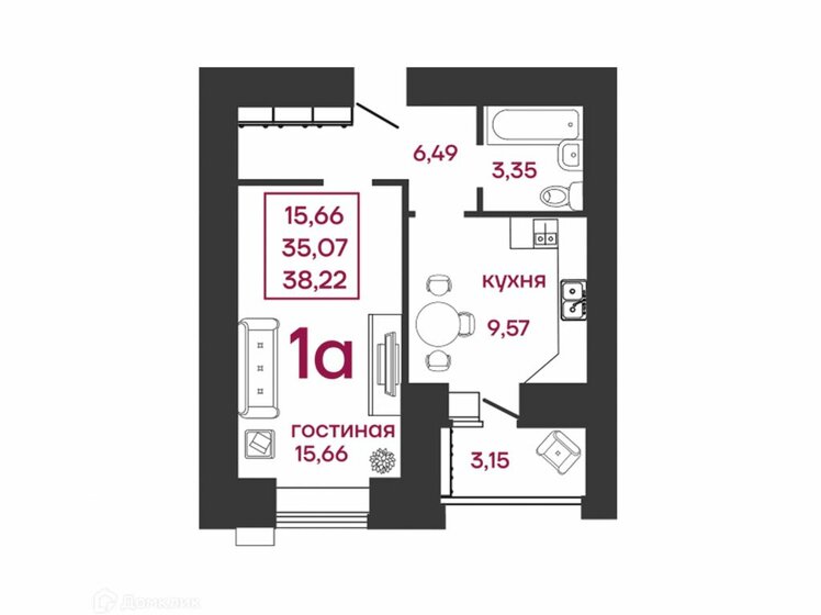 38,2 м², 1-комнатная квартира 3 630 900 ₽ - изображение 1