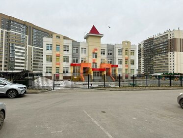 Купить квартиру на улице Кооперативная в Черкесске - изображение 43