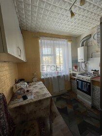 54 м², 1-комнатная квартира 4 850 000 ₽ - изображение 26