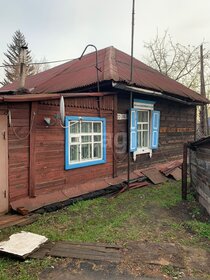 43 м² часть дома, 1 сотка участок 4 000 000 ₽ - изображение 32