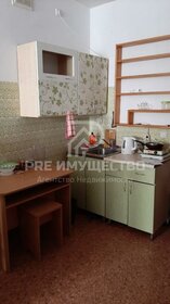 23 м², квартира-студия 3 750 000 ₽ - изображение 12