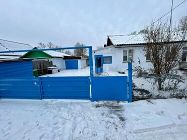 Купить квартиру с раздельным санузлом в районе Приволжский в Казани - изображение 2