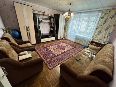 55 м², 2-комнатная квартира 3 700 000 ₽ - изображение 15