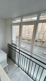 42 м², 1-комнатная квартира 2 800 ₽ в сутки - изображение 50