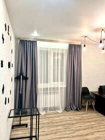 48 м², 2-комнатная квартира 2 700 ₽ в сутки - изображение 43