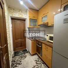 Квартира 16,1 м², студия - изображение 4