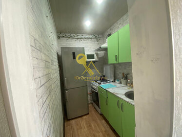Снять квартиру с дизайнерским ремонтом в Екатеринбурге - изображение 40