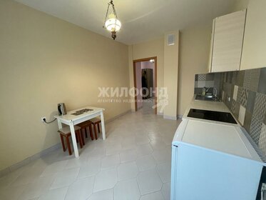 50 м², 2-комнатная квартира 42 000 ₽ в месяц - изображение 19