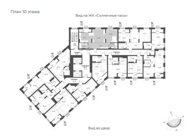 Квартира 68,2 м², студия - изображение 2