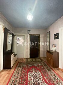 51,9 м², 2-комнатная квартира 3 150 000 ₽ - изображение 40